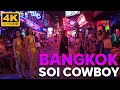 Uncensored soi cowboy bangkok nightlife 4k