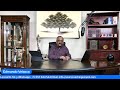 Respondiendo a Redes Sociales con Edmundo Velasco