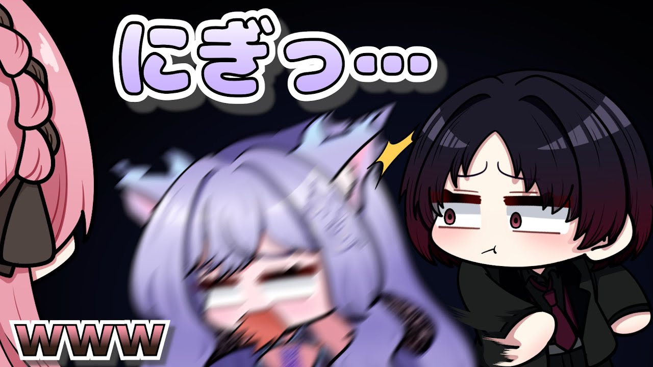 【 手描き 】おなつさんのメニューを聞いて無言でどつくれんくんに爆笑するひなーの【橘ひなのさん/おなつのにびたしさん/如月れんさん/神成きゅぴさん】【 GTAV 】【MADTOWN】