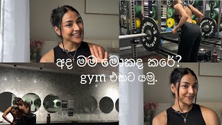 How I spend my Saturday   My gym routine 🥰🩵