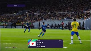 「日本vsブラジル」eFootball ウイニングイレブン 2021 screenshot 1
