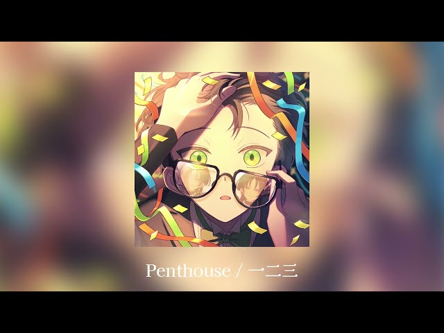 일이삼NEW!Penthouse