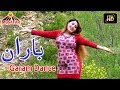 Baran hot dance  pashto songs   musafar music