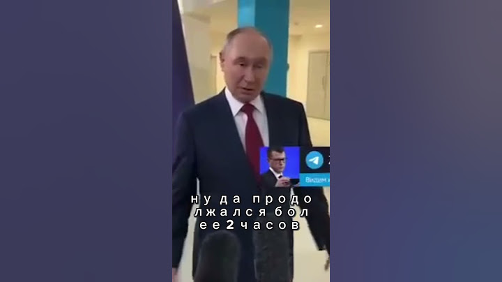 Путин и Трамп обсудили важные вопросы!