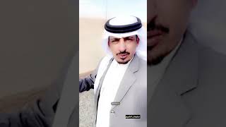 كريم يابارق _ الشاعر سليمان الشريم