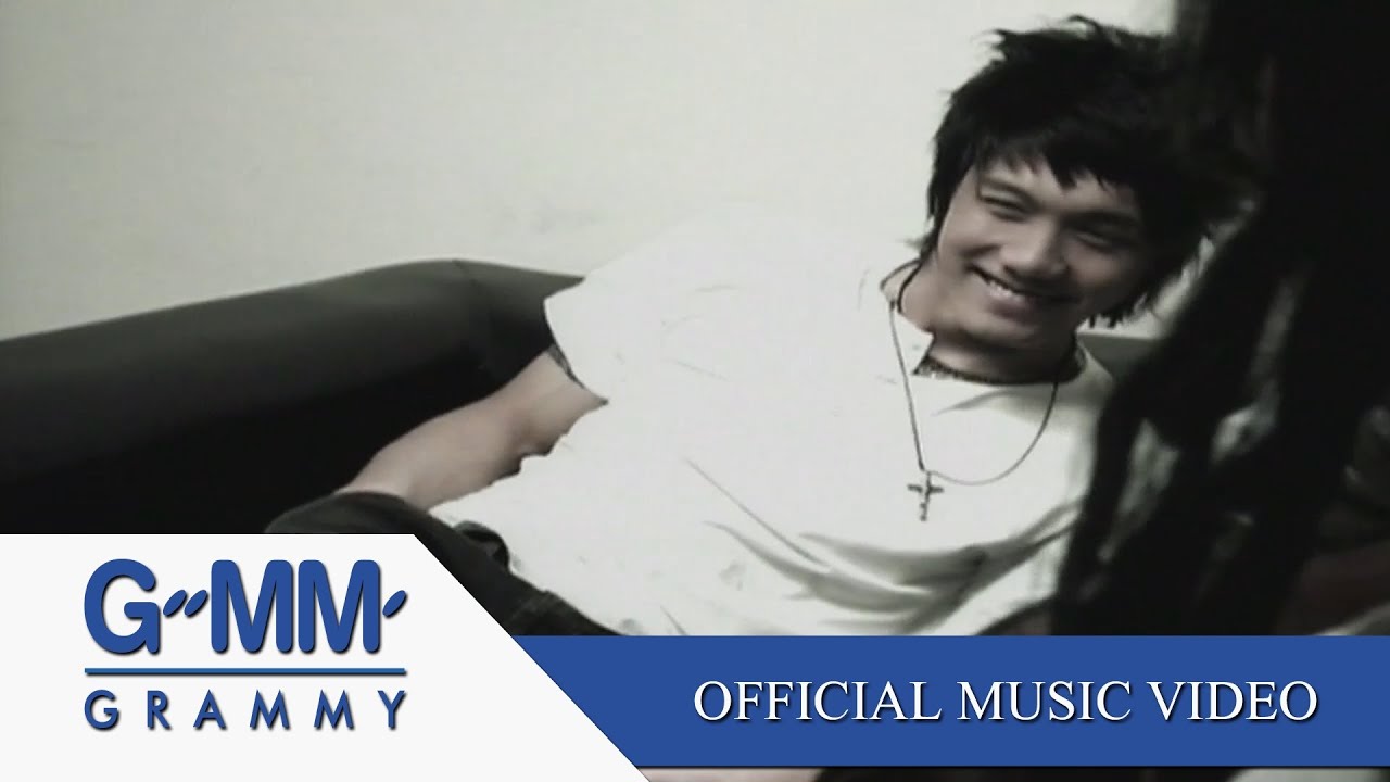 ปกเพลง ขอบคุณที่รักกัน  (Acoustic) — POTATO