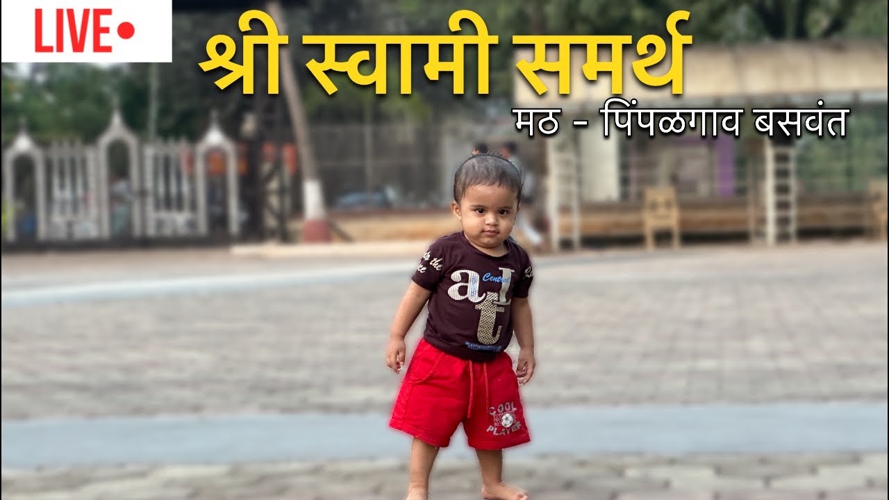 Coco Live आलाय 🙏