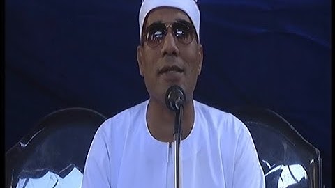 الطاروطى الذى أشبع الجميع بتلاواته -- آل عمران - محلة مرحوم - طنطا 24-8-2015