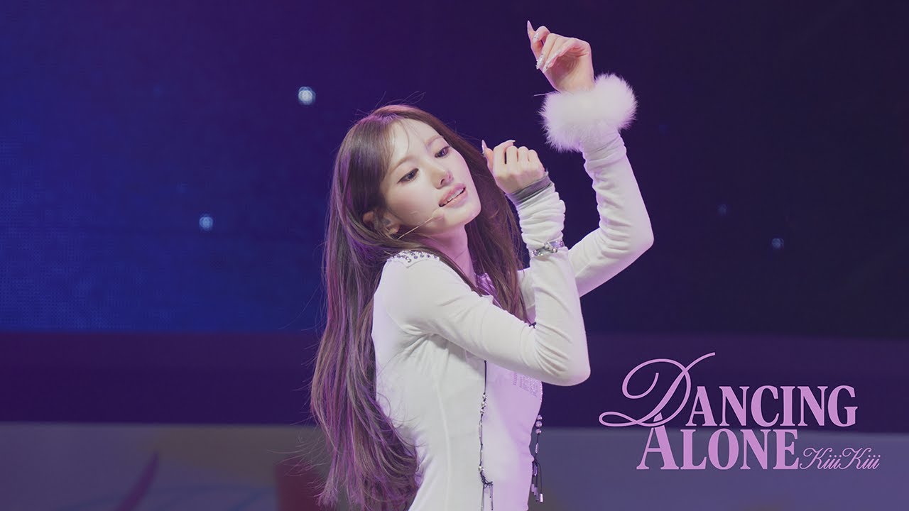 260126 키키 수이 Dancing Alone 직캠 KiiiKiii SUI | The 2nd EP [Delulu Pack] Showcase