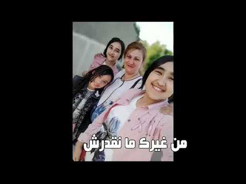 ادخل مد ايدك