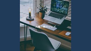 Fabulous Backdrops for Study Tools