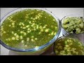 गोल गप्पे का पानी बनाने की आसान रेसिपी Golgappa pani recipe, Pani for Pani Puri, Teekha Pani