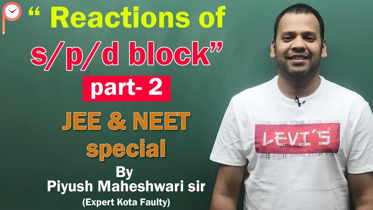 Reactions of Inorganic chemistry  Part 2 - IIT JEE