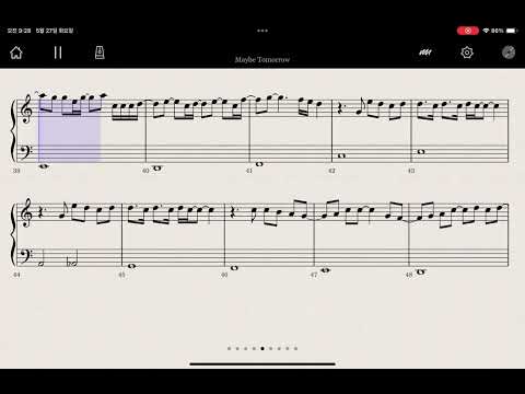 Maybe Tomorrow - DAY6