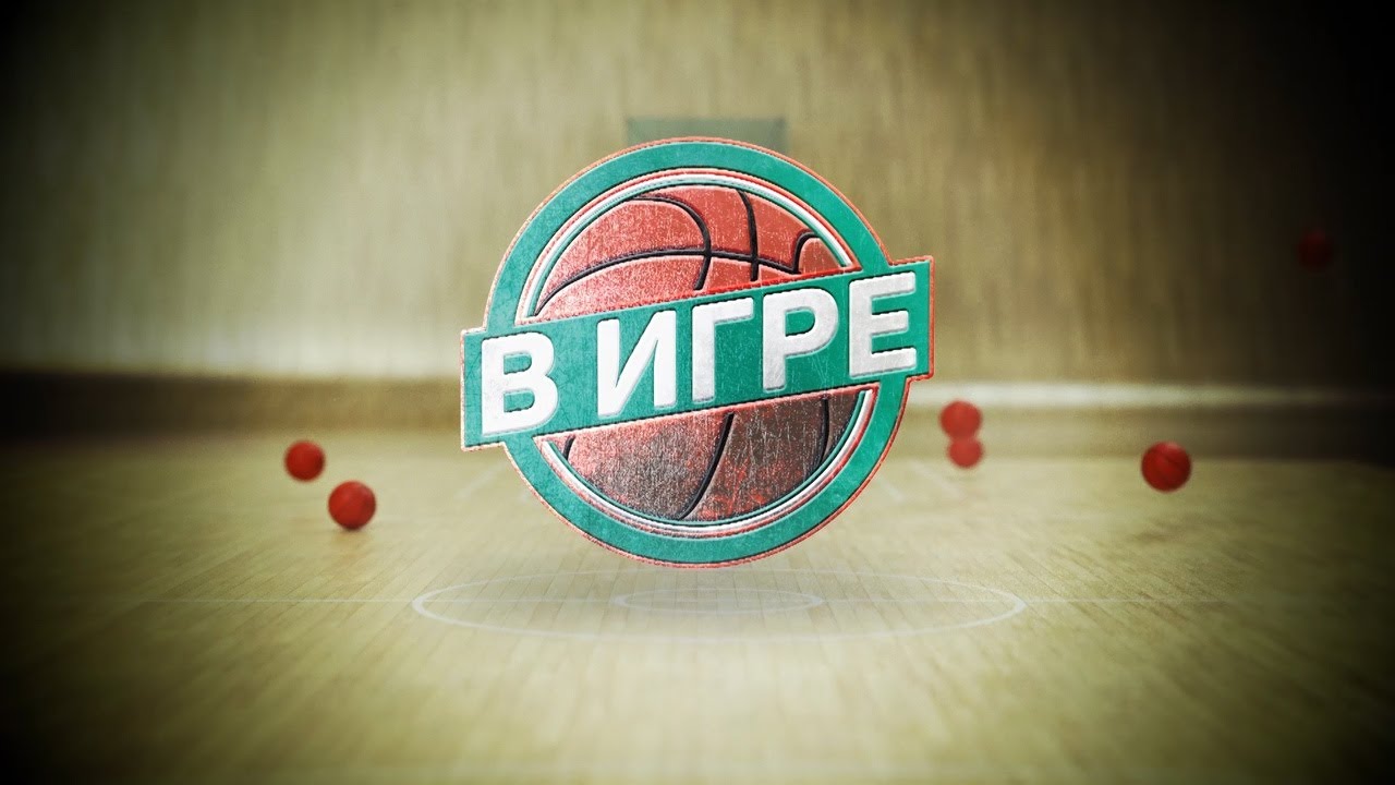 Маз 18 игра