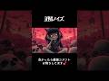 正解ノイズ / Correct Noise #ダークポップ #darkpop #中毒ソング #幻想ポップ #病み可愛い #ai音楽