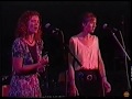 Capture de la vidéo Julie Tippetts Clusone 90