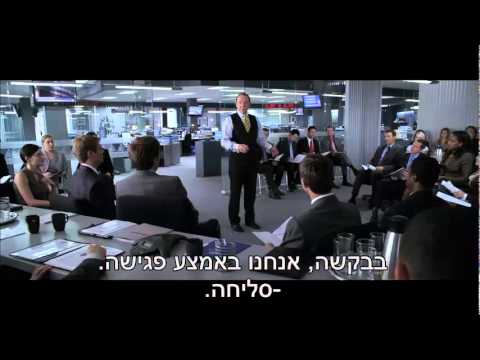 וִידֵאוֹ: איך להיפטר מקנוניה