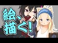 【お絵描き】黒狐ちゃん完成させていきます！【藤原ﾉこーりー】 #shorts #VTuber #イラスト #イラストレーター