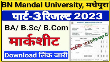 BNMU Part 3 Marksheet Download 2023 // bnmu part 3 marksheet kab aayega 2023