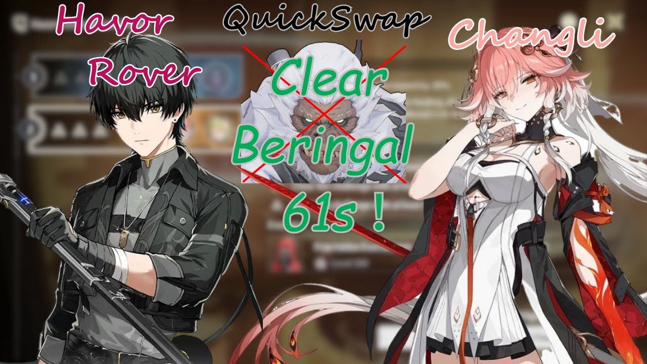 | WuWa | ToA | S0 Changli & Havoc Rover vs. Lv.100 Beringal 61s Clear ...