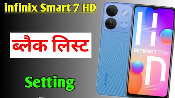 infinix Smart 7 hd blacklist setting | how to block unblock number infinix Smart 7 hd