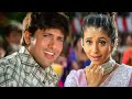 Jab Ladka Ho Kunwara Song Video - Kunwara | Govinda & Urmila | Sonu Nigam, Alka Yagnik