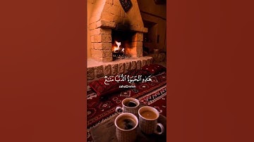 #صلي_على_رسول_الله 💚💚💚 #اكسبلور #دعاء #قصص #قرآن #أذكار #المصحف #صباحيات #الرحمن explore