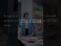 Занятость в Испании впервые превысила 22 миллиона человек
