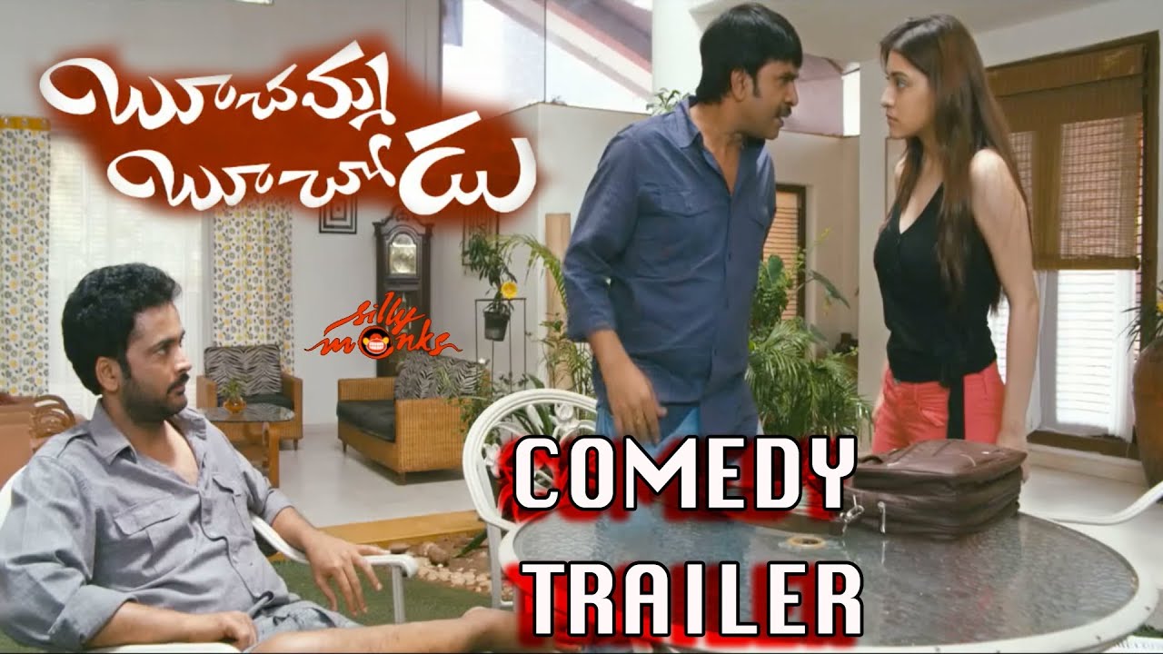 Boochamma Boochodu Comedy Trailer - Sivaji, Kainaz Motiwala | Silly Monks