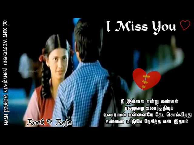 monnu love bgm - YouTube