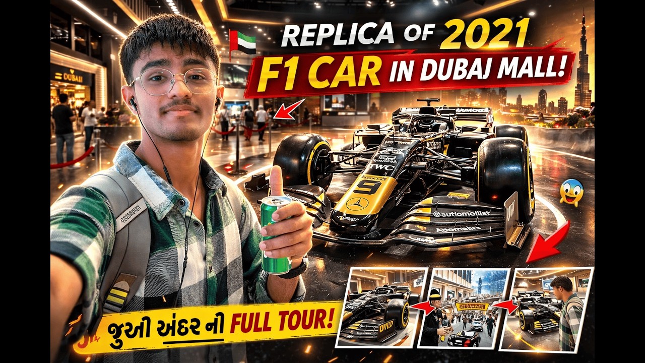 F1 Car in Dubai Mall?! 😱 You Won’t Believe This!