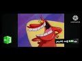 COW AND CHICKEN MBC3 PROMO 2017