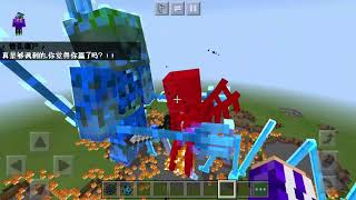 titan addon screenshot 5