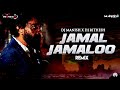 Abrars entry  jamal kudu remix  dj manish x rithesh  animal movie