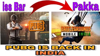 NEW PUBG IS BACK IN INDIA WITH NEW NAME  BATTLEGROUNDS MOBILE INDIA | BATTLEGROUNDS MOBILE INDIA |