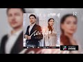 Премьера 2021! Ислам Музаев  -  Лебедь
