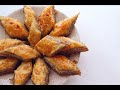 Турецкая Пахлава / Turkish Baklava