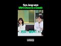 Son Jong-won: “Mint Choco Is a Classic!”🩵🖤