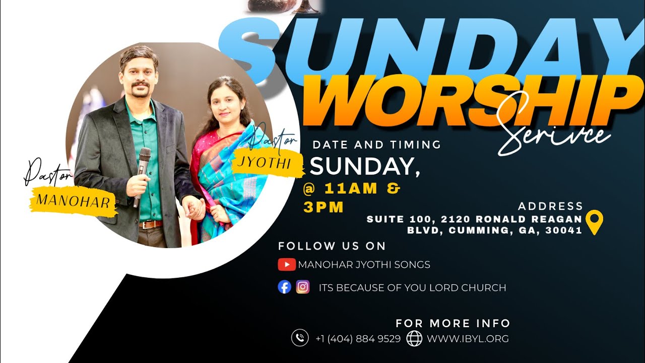 Это благодаря Тебе, Господь! 