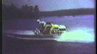 Ste Agathe Waterski part 2