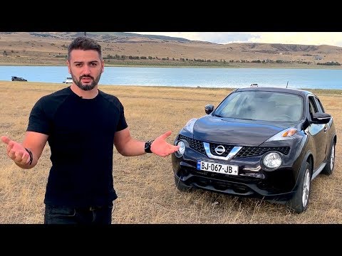 უხეში ტესტ დრაივი - Nissan JUKE - მახინჯი და მოთხოვნადი!