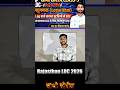 Dagar Hai Mushkil Kathin Safar Hai... 🥺🔥| Our Real Struggle | Danodiya Education Point || #ramsir
