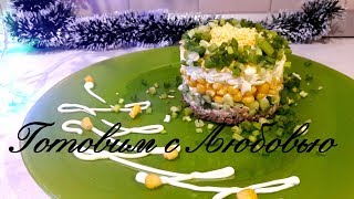 Салат с тунцом на Новый Год. Вкусный и красивый салат. Салат с тунцом на Новый Год. Вкусный и красивый салат.