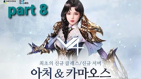 V4 GAMEPLAY STORY MADE chapter 2 part 8 ( RUNAWAY 