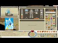 [Dofus RETRO PVP] Sram 1/2 CC Attaque Mortelle vs Einreich | Serveur mono BOUNE