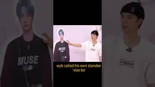 the Xiao Bo theory #xiaozhan #wangyibo #pfw #cql #produce101