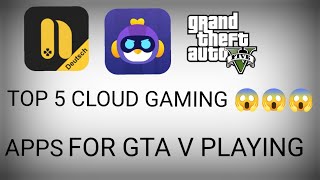 TOP 5 CLOUD GAMING APPS | FOR GTA V PLAYING screenshot 4