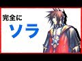 【実況】#1 ソラに激似だけど名前はシオン、声はクラウドなピンツな男【バウンサー/The Bouncer/PS2】