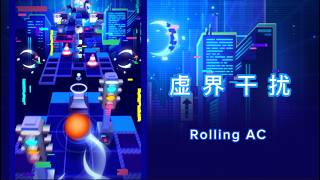 Officialrolling Acvirtual Interference - - The Interweaving Of Virtual And Reality